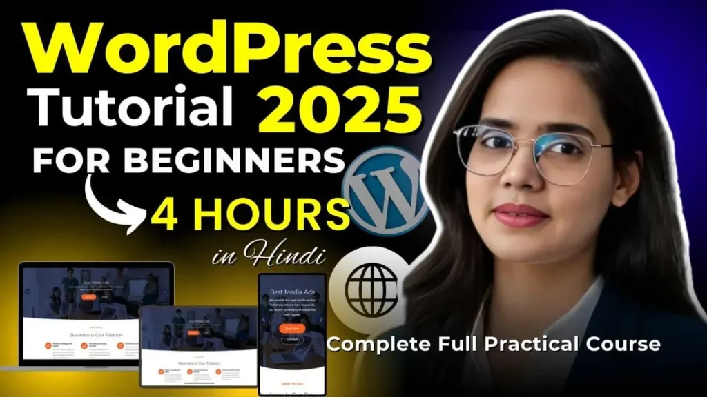 WordPress Tutorial for Beginners